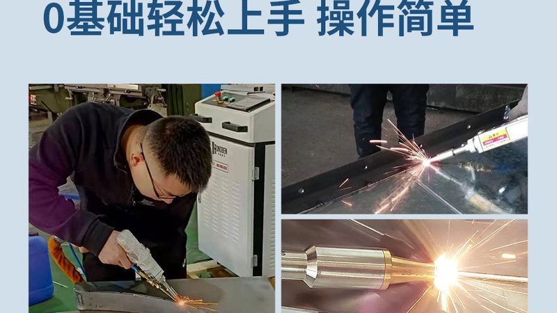 铸铁焊条：揭秘其与普通焊条的不同之处
