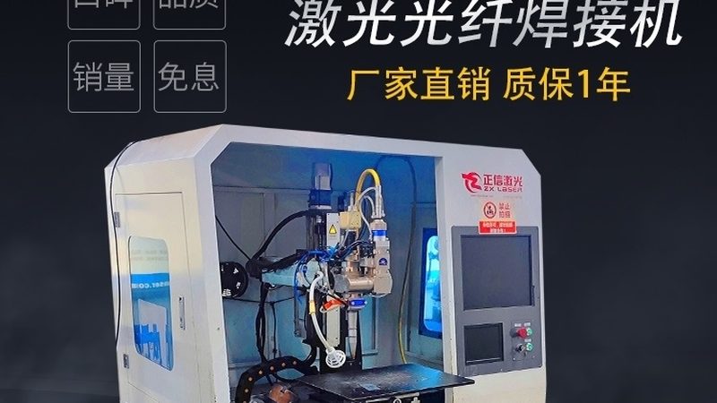 激光雕刻机：揭秘十大品牌背后的技术奥秘